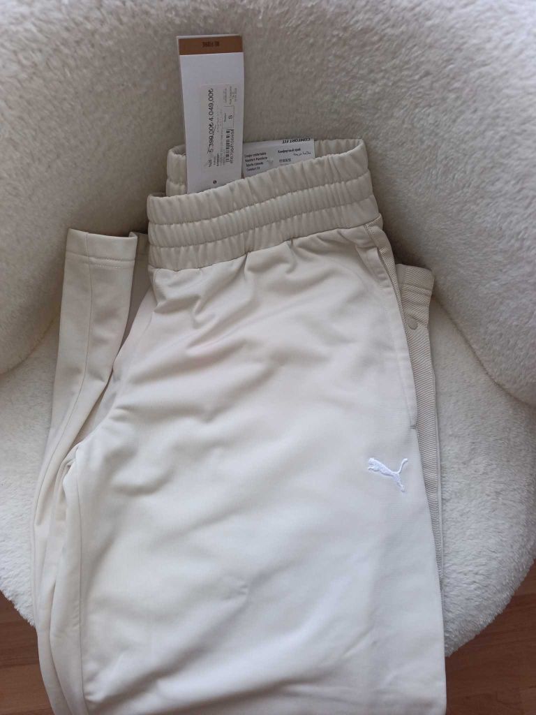 Puma Krem Eşofman Altı — görsel 5/5