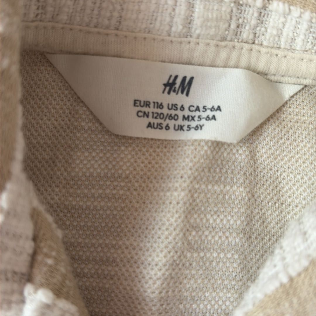 H&M Çizgili İkili Takım — görsel 4/5