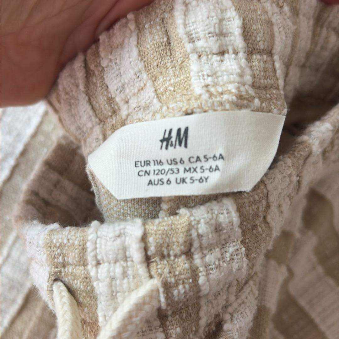 H&M Çizgili İkili Takım — görsel 3/5