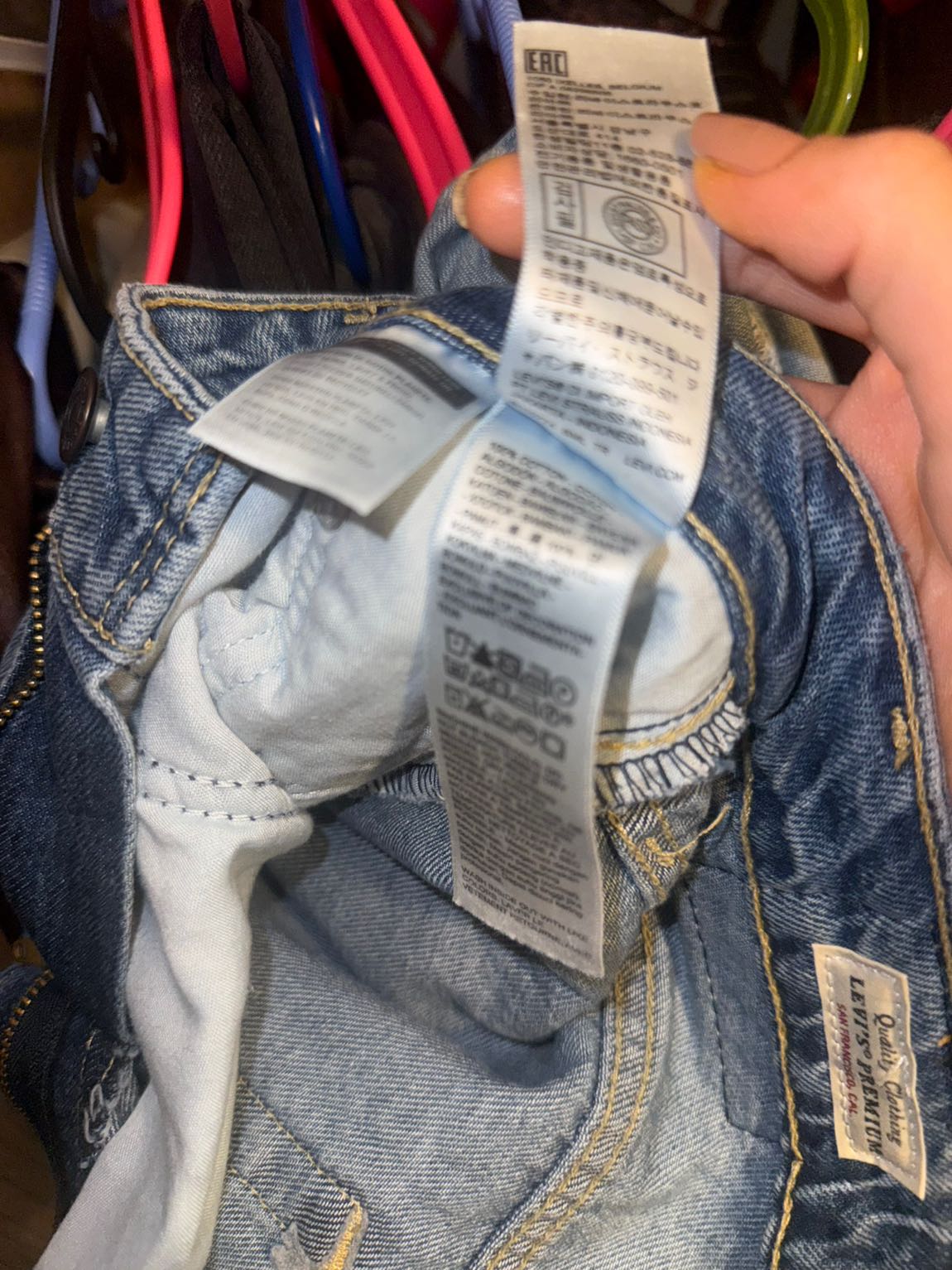 Mavi Bol Paça Jean Pantolon — görsel 7/8