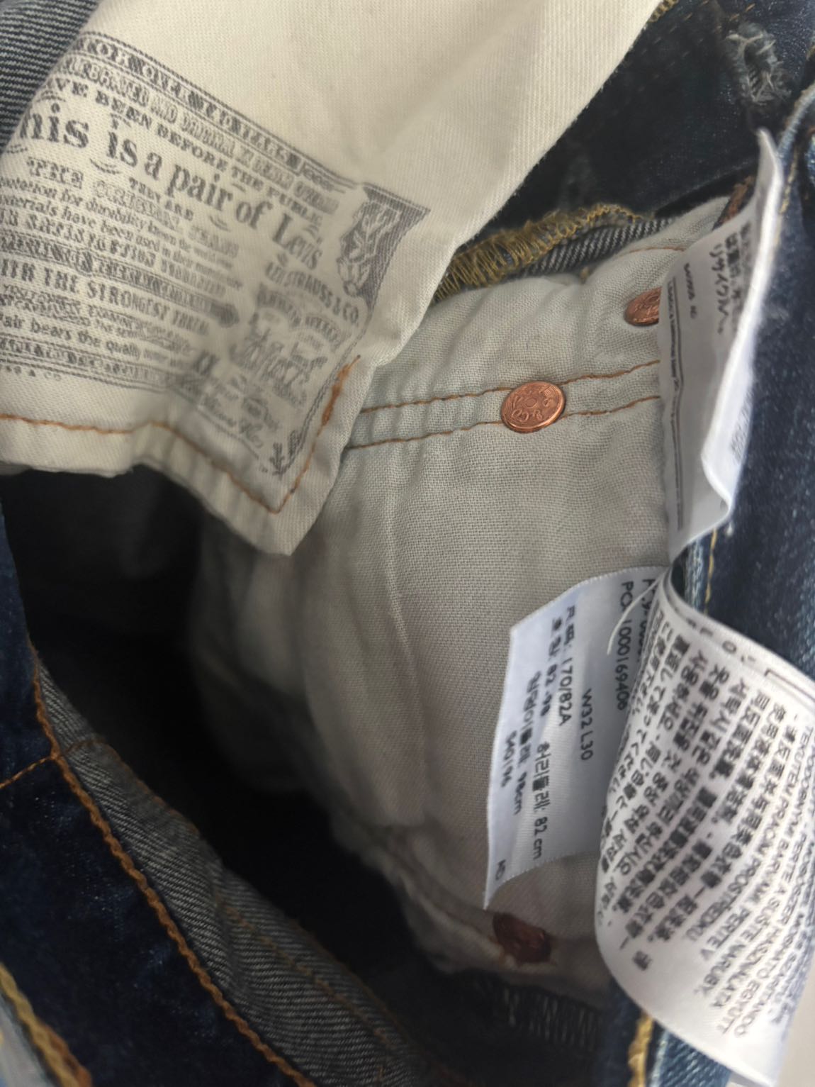 Levi's 501 vintage 90s — görsel 7/7