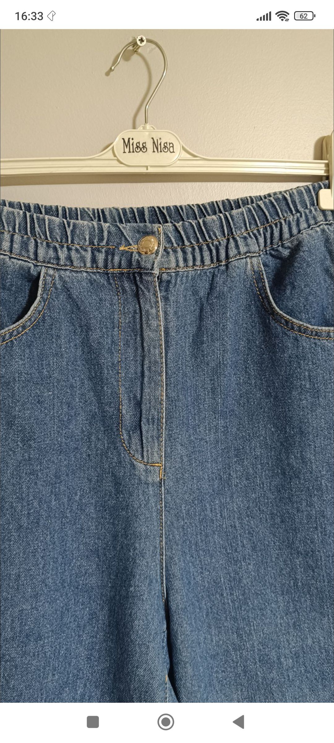 Beymen Club Jean Pantolon — görsel 5/5