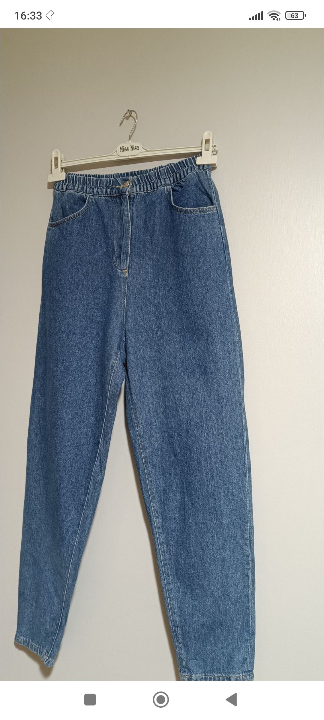 Beymen Club Jean Pantolon — görsel 3/5