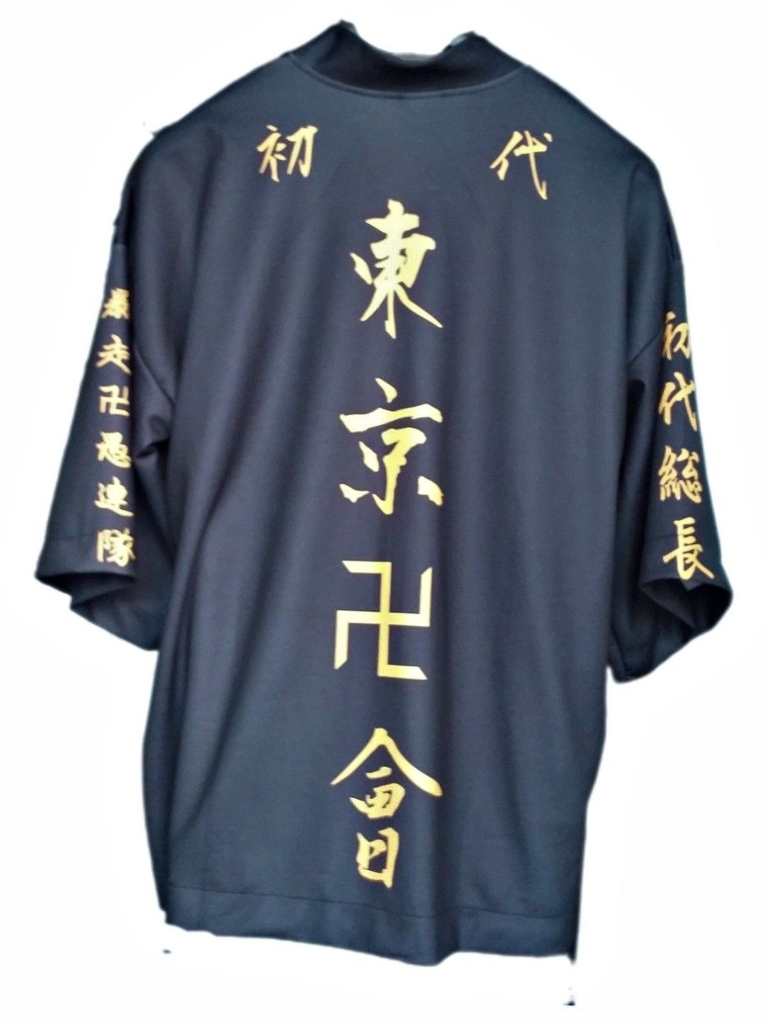Japon Tarzı Kimono — görsel 2/2