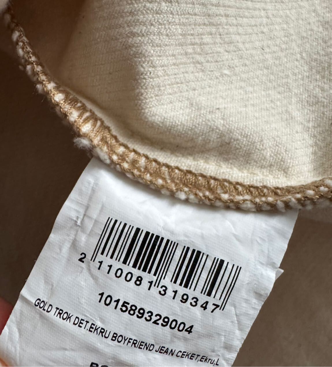 Beymen Gold Trok Ekru Boyfriend Ceket — görsel 10/15