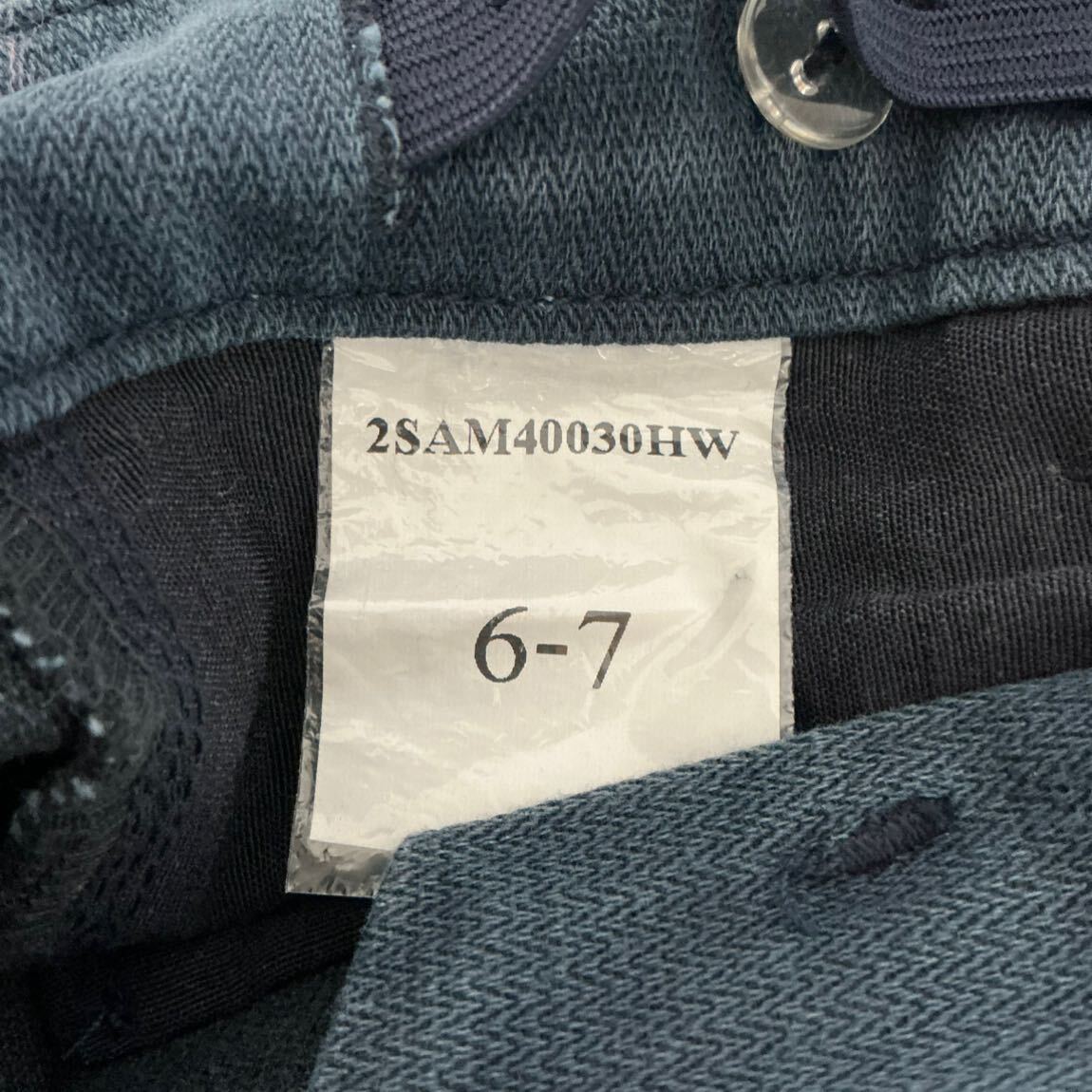Koyu Mavi Denim Şort — görsel 2/2