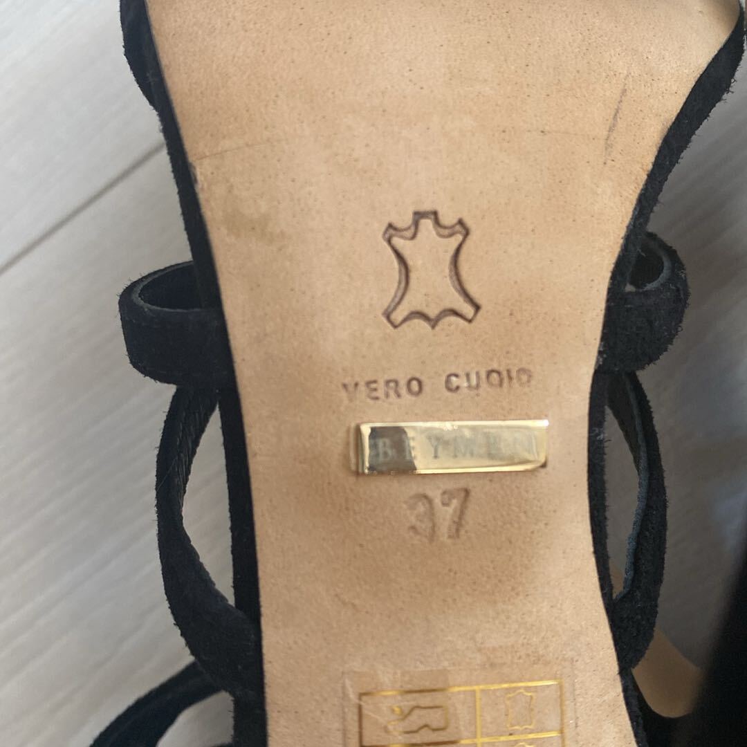Beymen — görsel 5/7