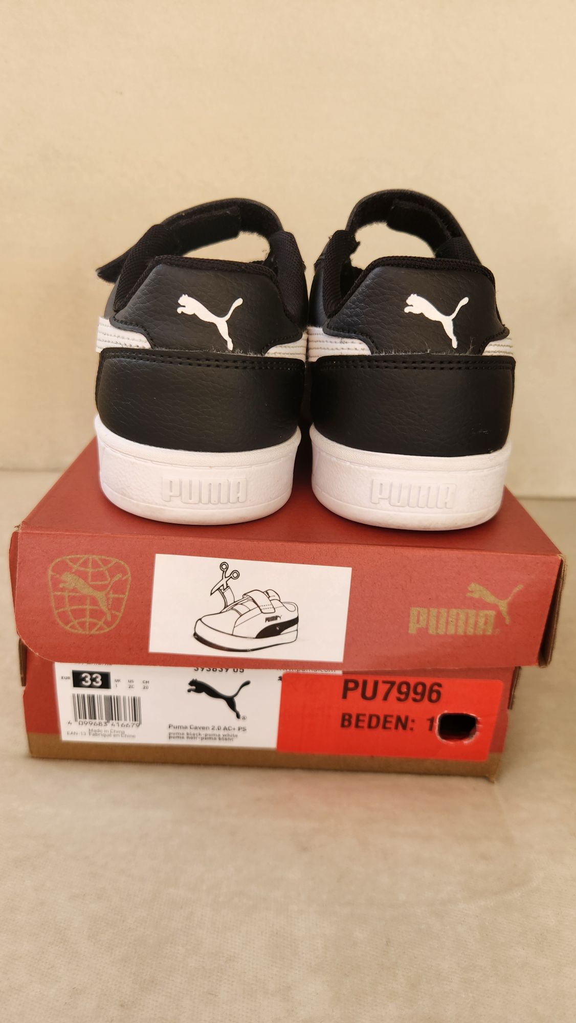 Puma Siyah Sneaker — görsel 3/8