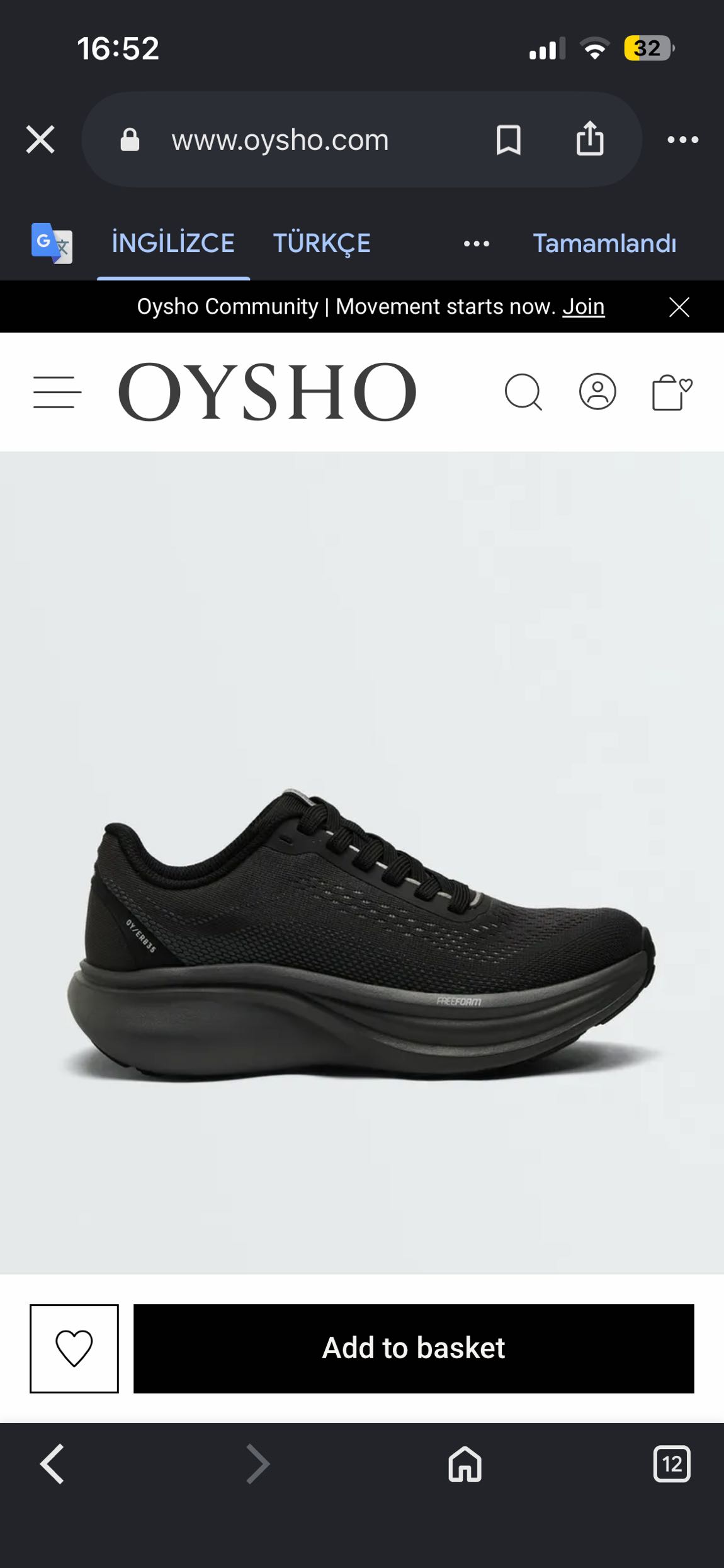 oysho outdoor spor ayakkabı — görsel 2/6
