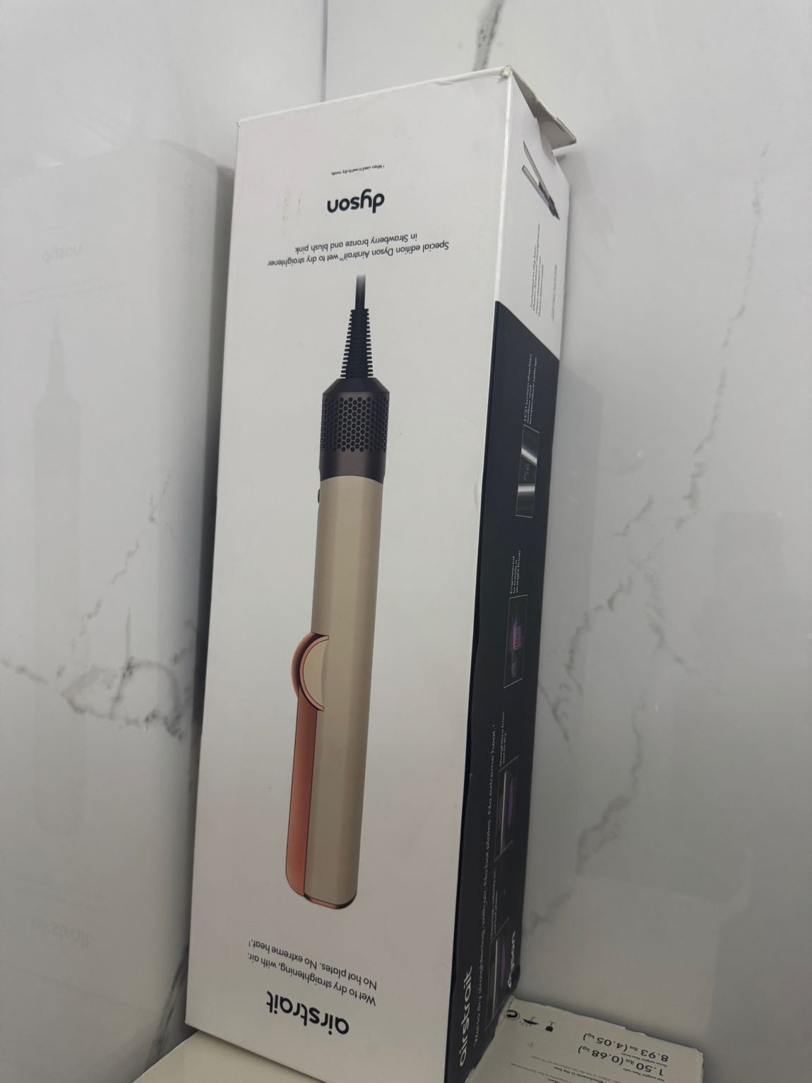 Dyson airstrait — görsel 19/20