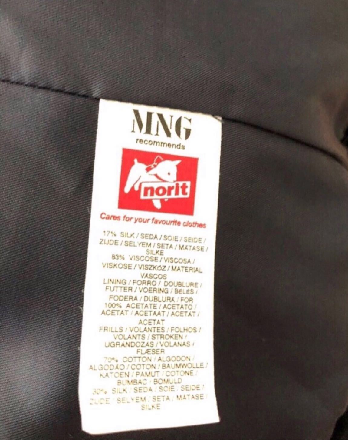 Mango İpek Kadife Lacivert Blazer — görsel 6/6