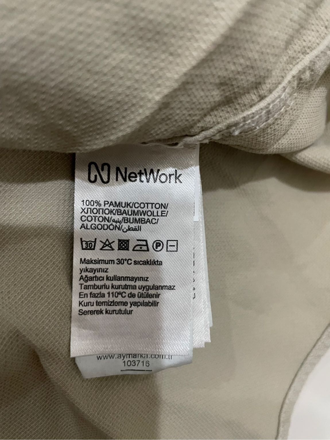 Network Gömlek — görsel 6/6