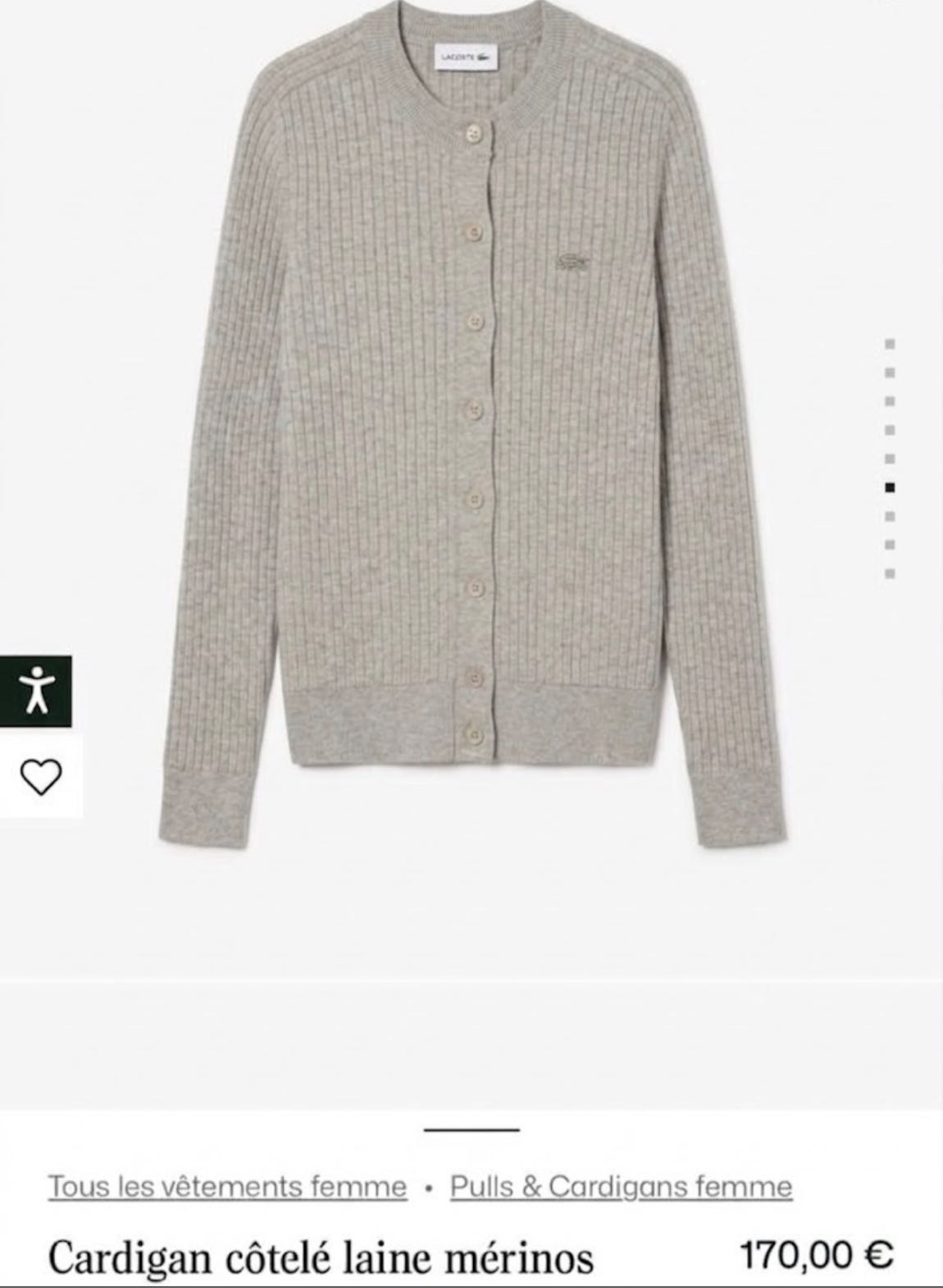 Lacoste — görsel 3/4
