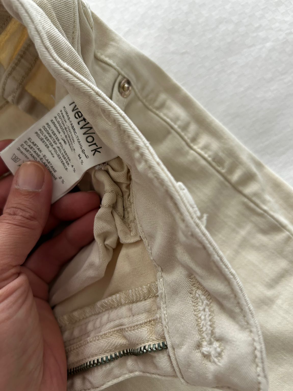 Network skinny Krem Dar Paça Jean — görsel 6/6