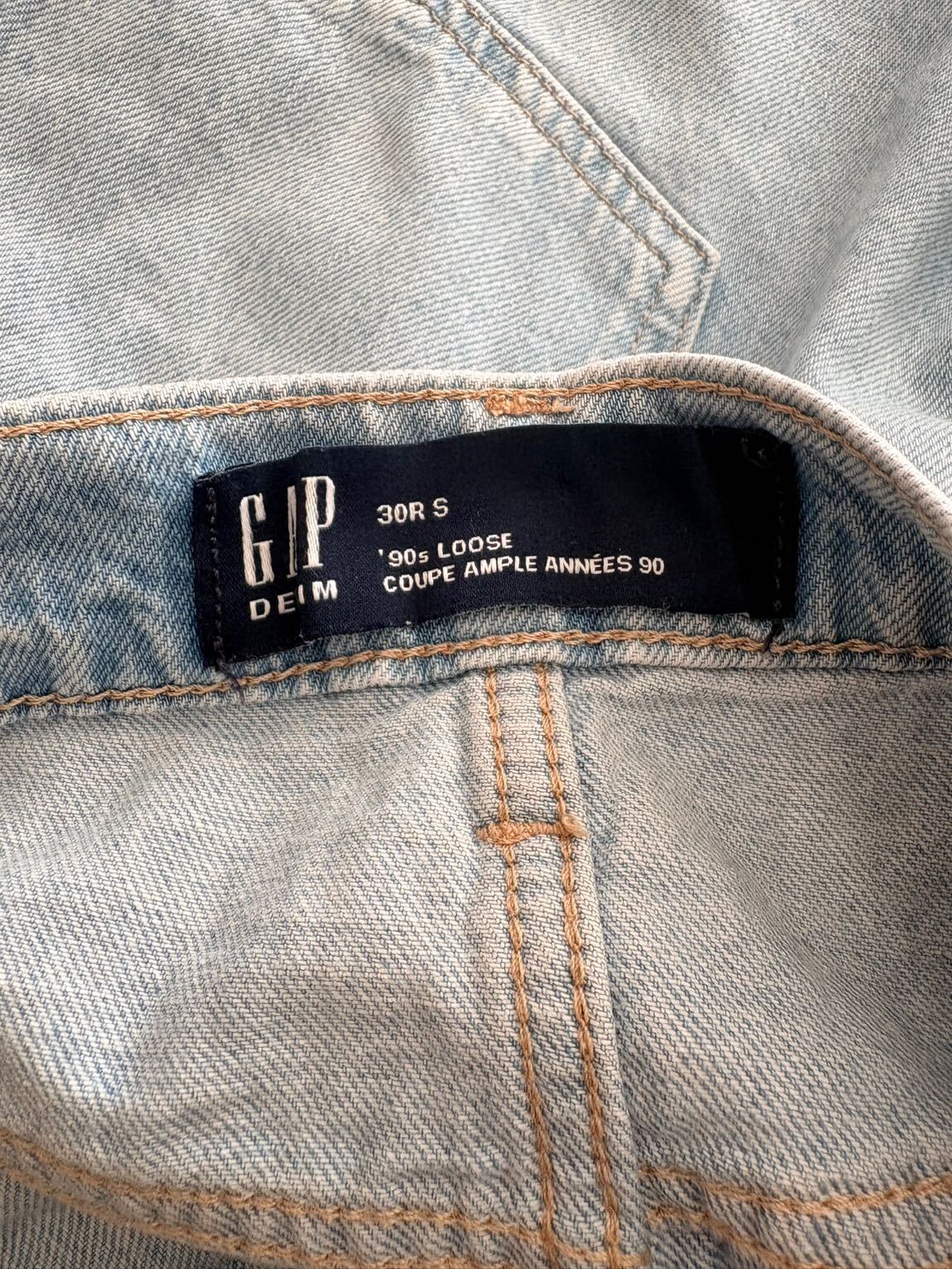 GAP jean — görsel 3/3