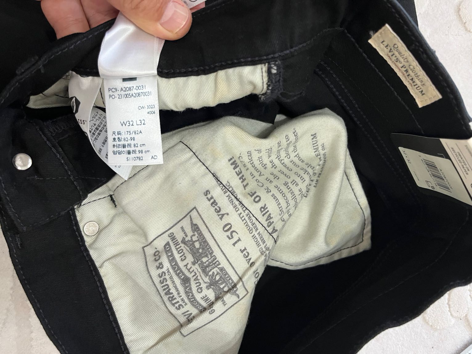Orjinal Levi's 512 erkek kot pantolon — görsel 6/7