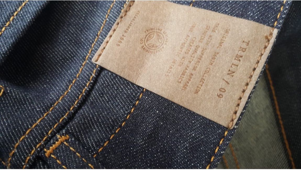 Selvedge jean pantolon — görsel 7/7
