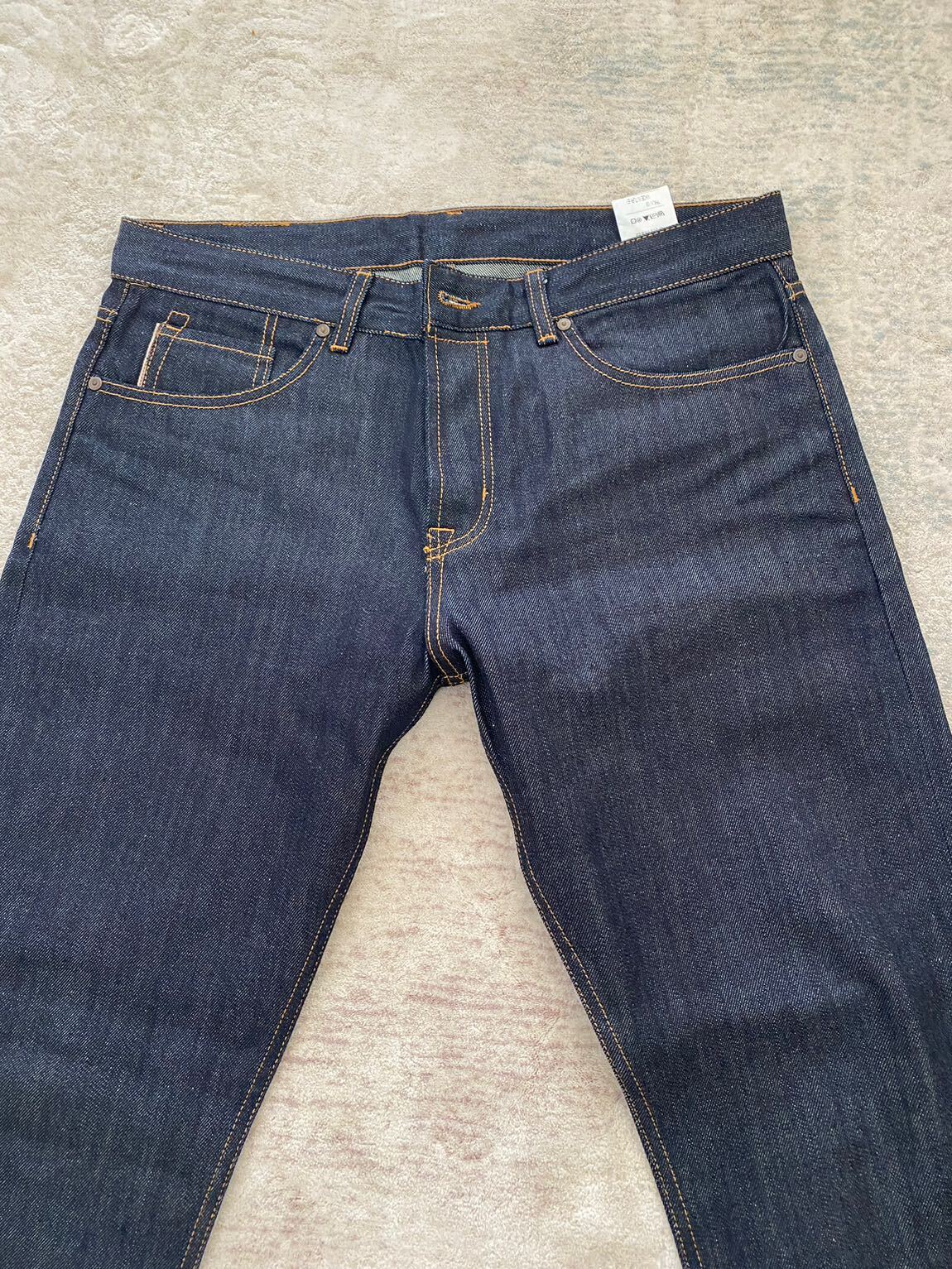 Selvedge jean pantolon — görsel 2/7