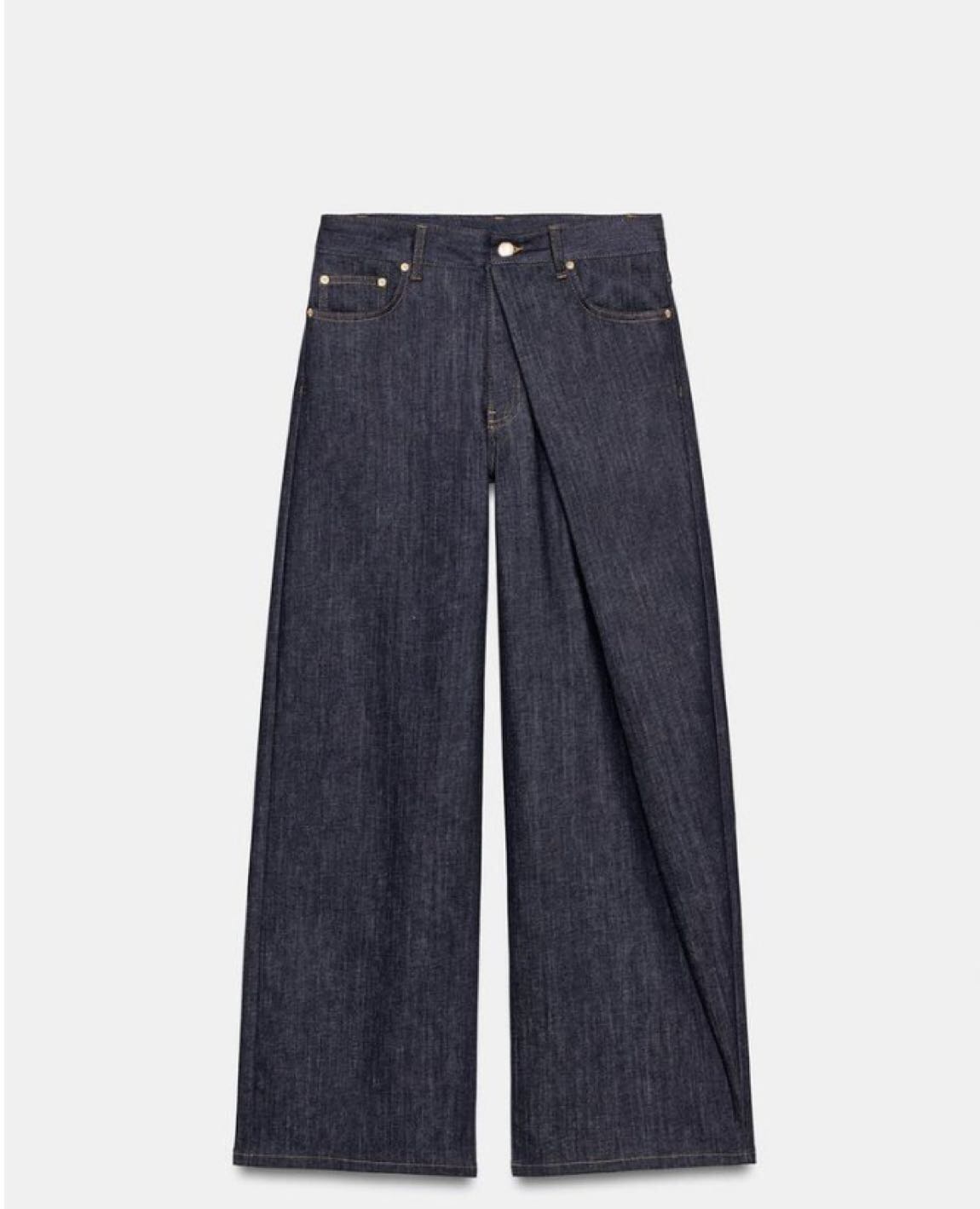 Zara New Sezon Pantolon — görsel 2/5