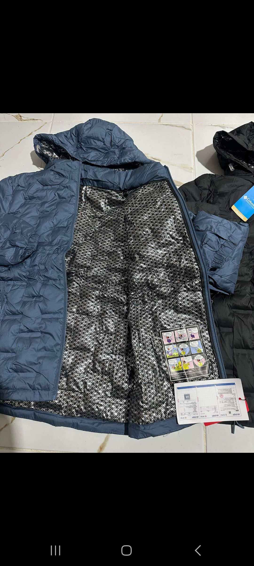Columbia Kapüşonlu Mont ve Pantolon — görsel 4/4