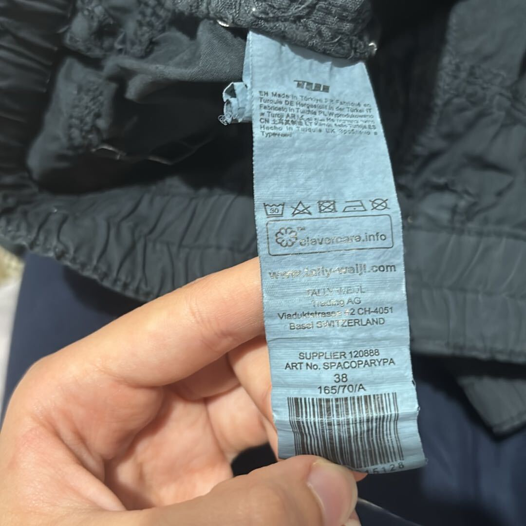 Siyah Kargo Pantolon — görsel 7/10
