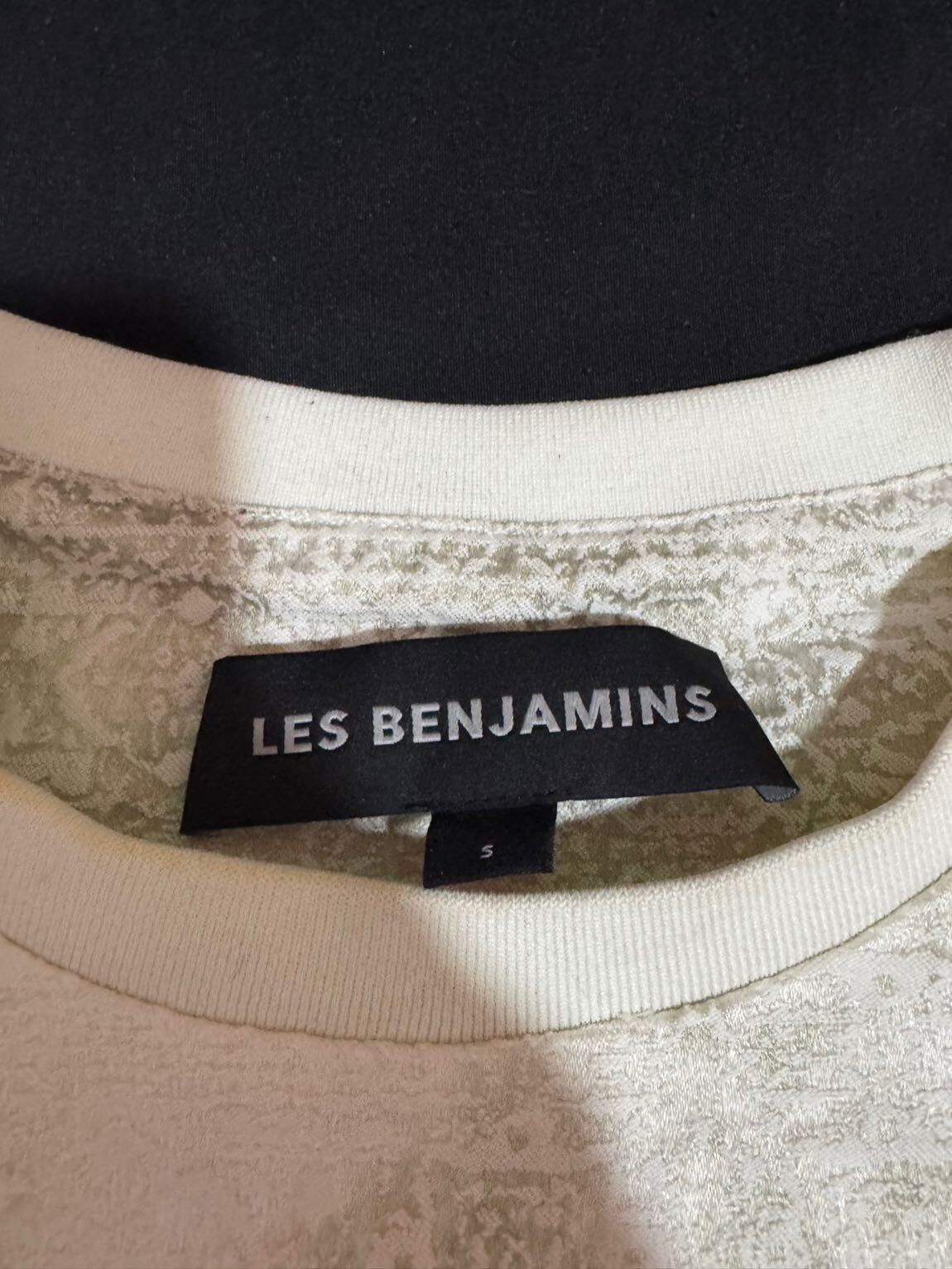 Les Benjamins Premium Carpet Sweatshirt — görsel 7/8