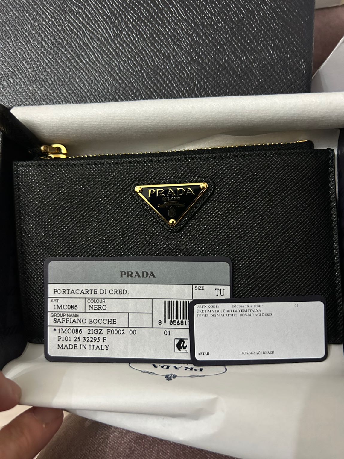 Prada Kartlık — görsel 3/3