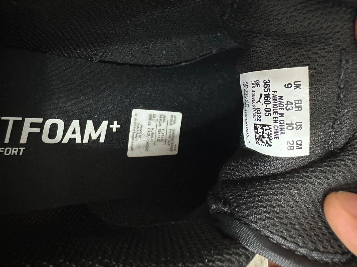 Siyah Puma Sneaker — görsel 7/7