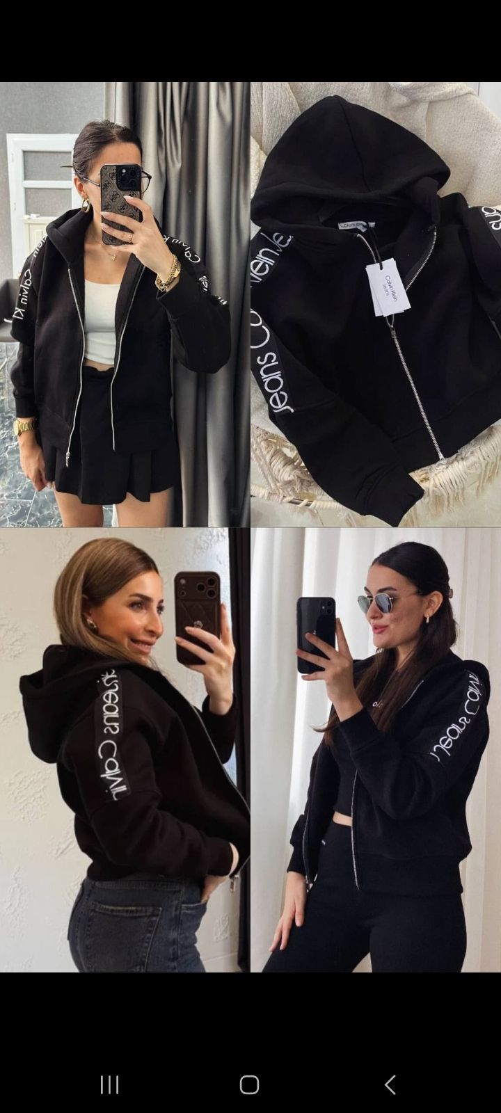 CK Siyah Kapüşonlu Sweatshirt — görsel 2/2