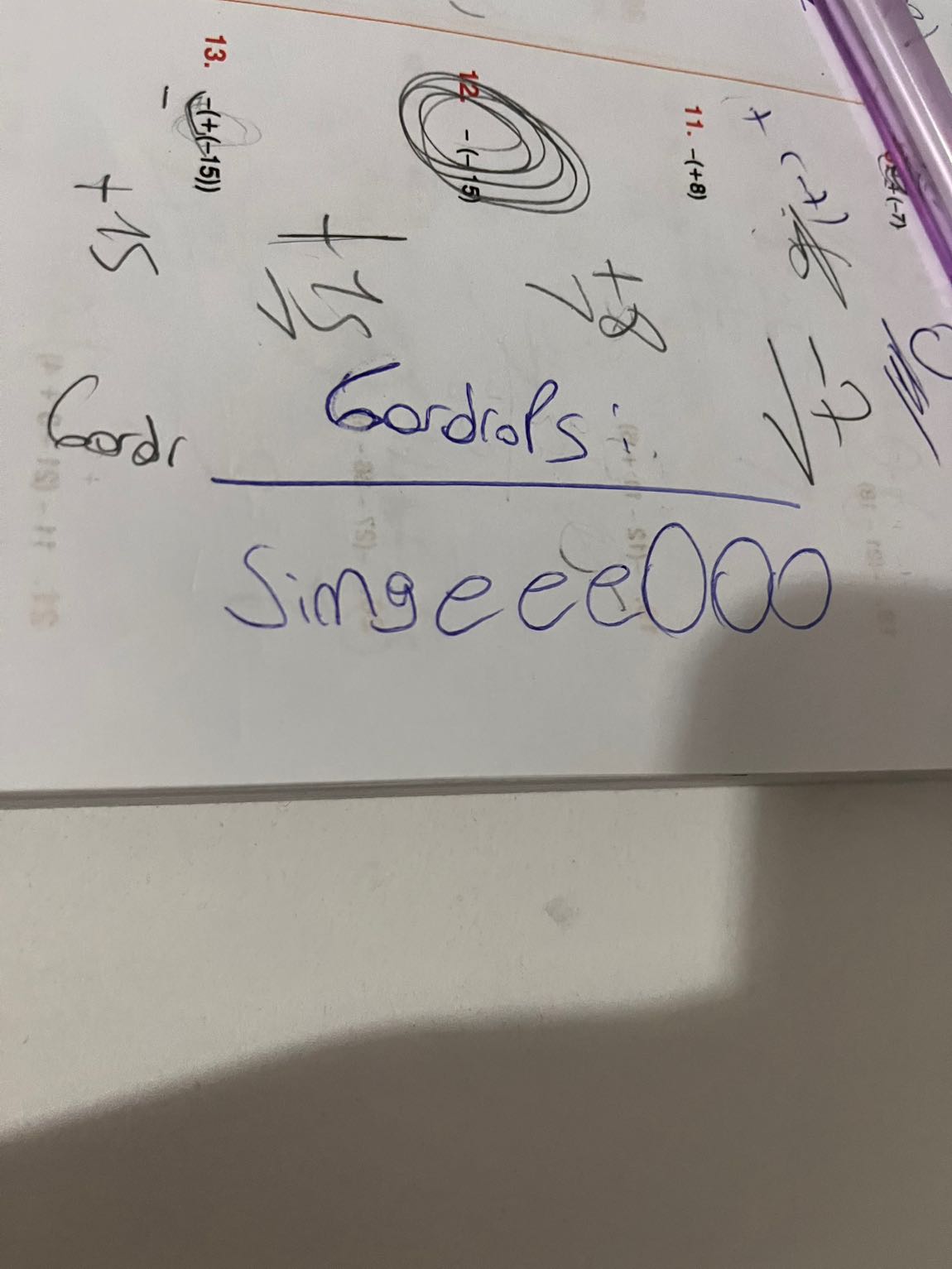 Mor Eşofman Altı — görsel 3/3