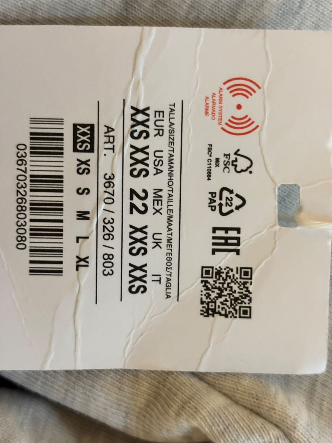 Pull & Bear Gri Eşofman Altı — görsel 3/5