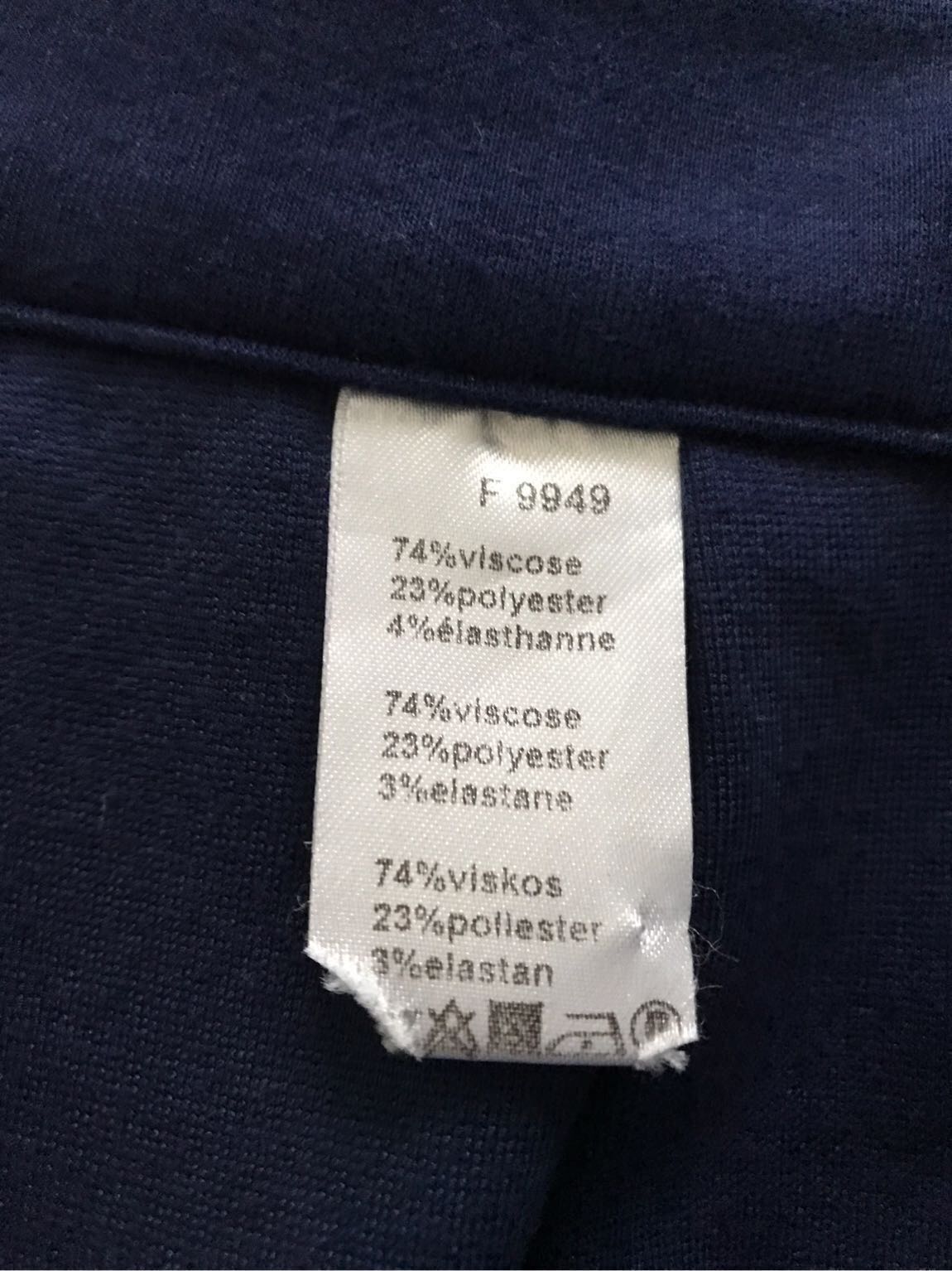 Lacoste — görsel 4/5