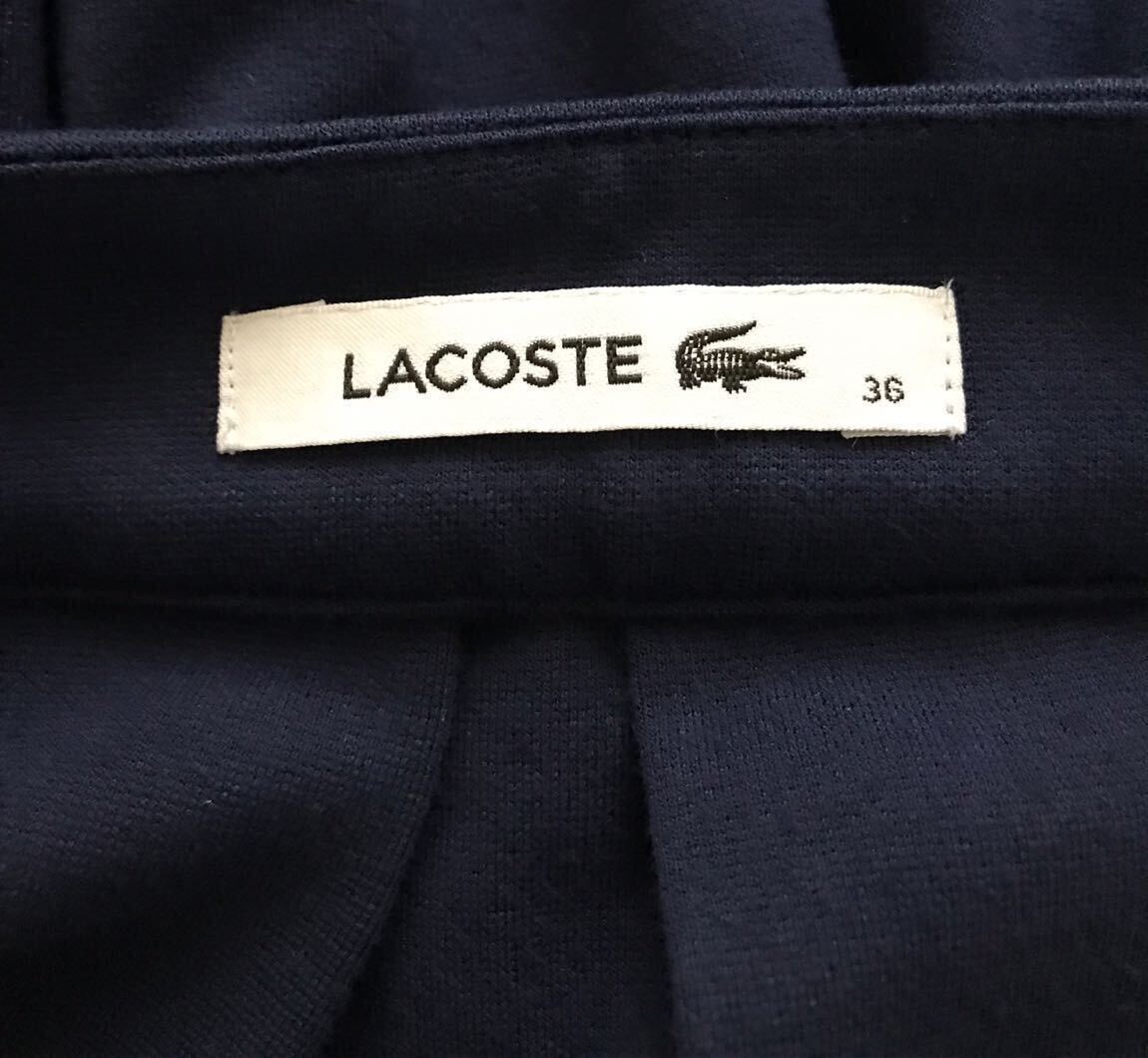 Lacoste — görsel 3/5
