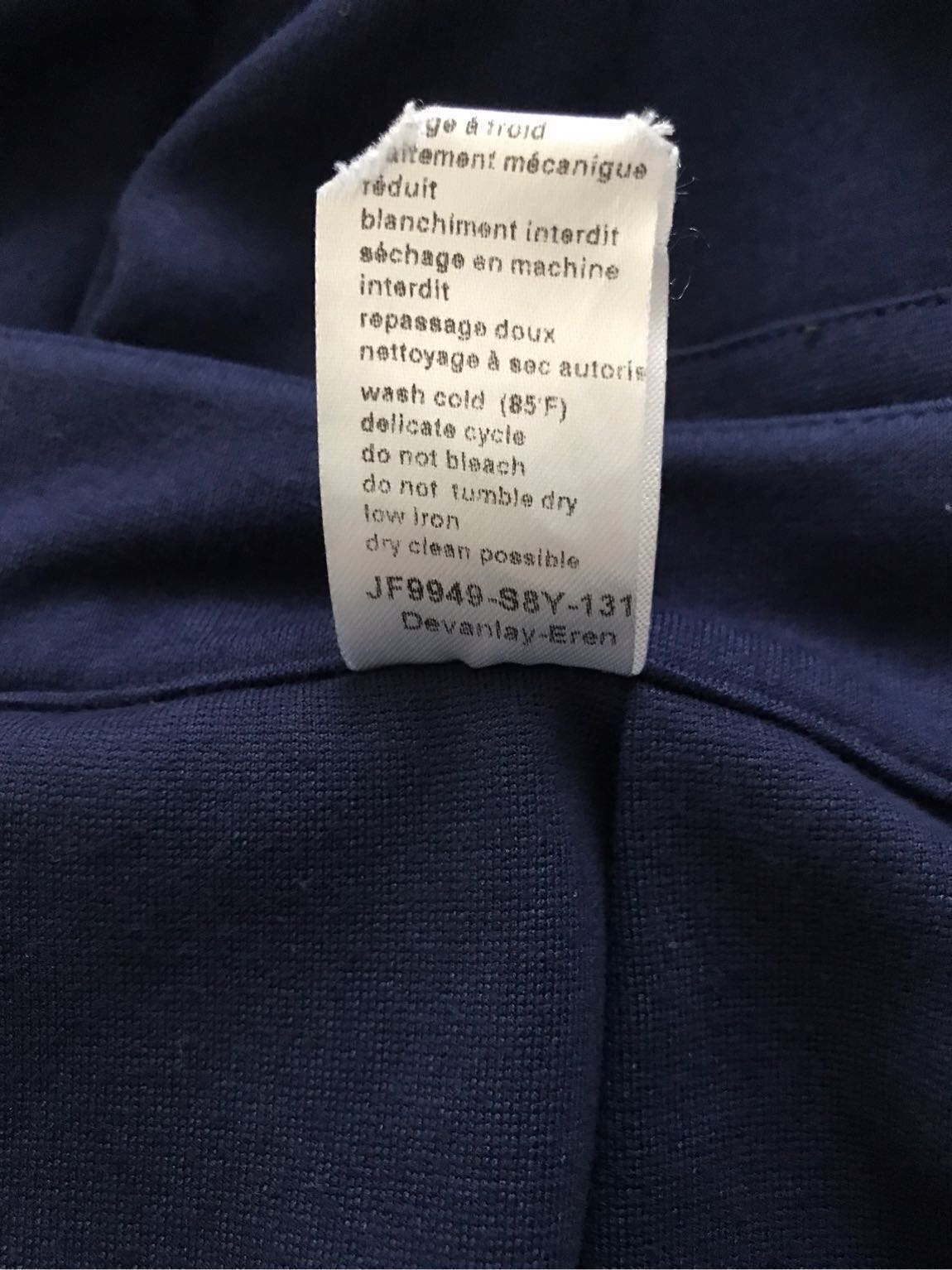 Lacoste — görsel 5/5