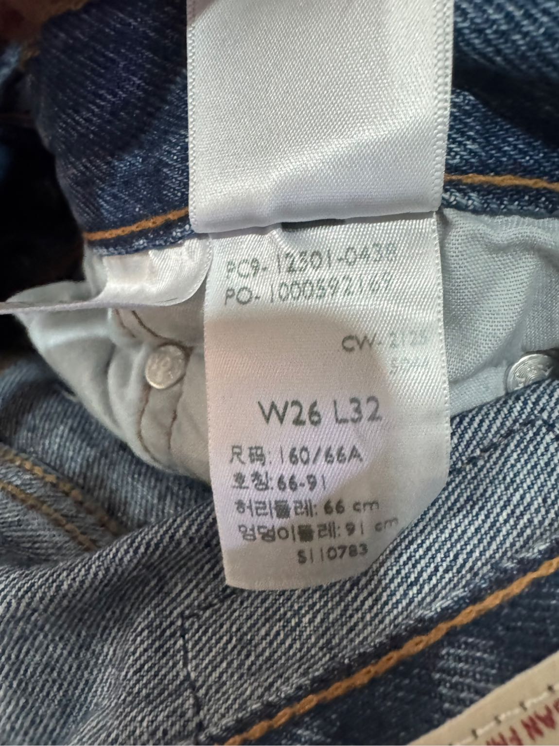 Levi’s Original 501 Straight Fit Jean — görsel 10/10