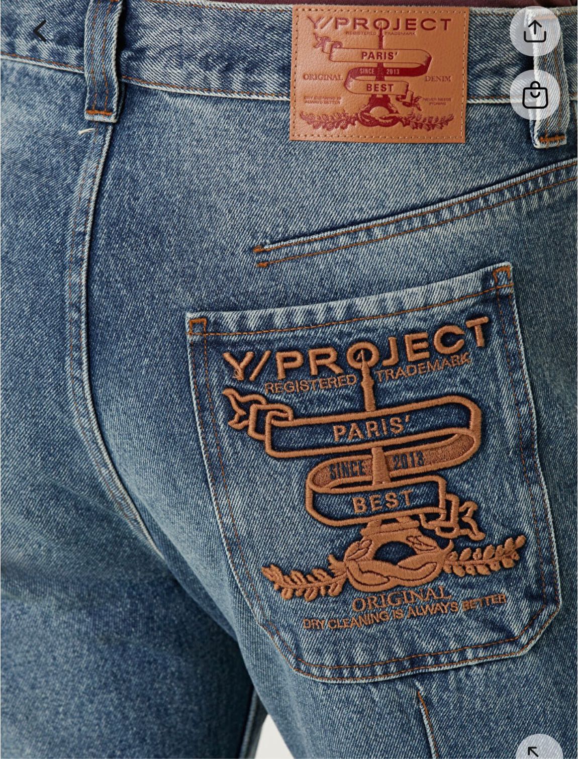 Y-Project jean — görsel 4/6