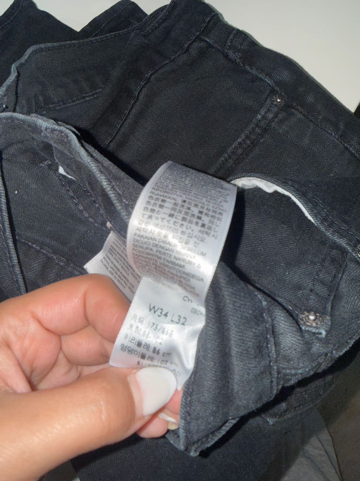 Levis Siyah Jean Pantolon — görsel 3/5