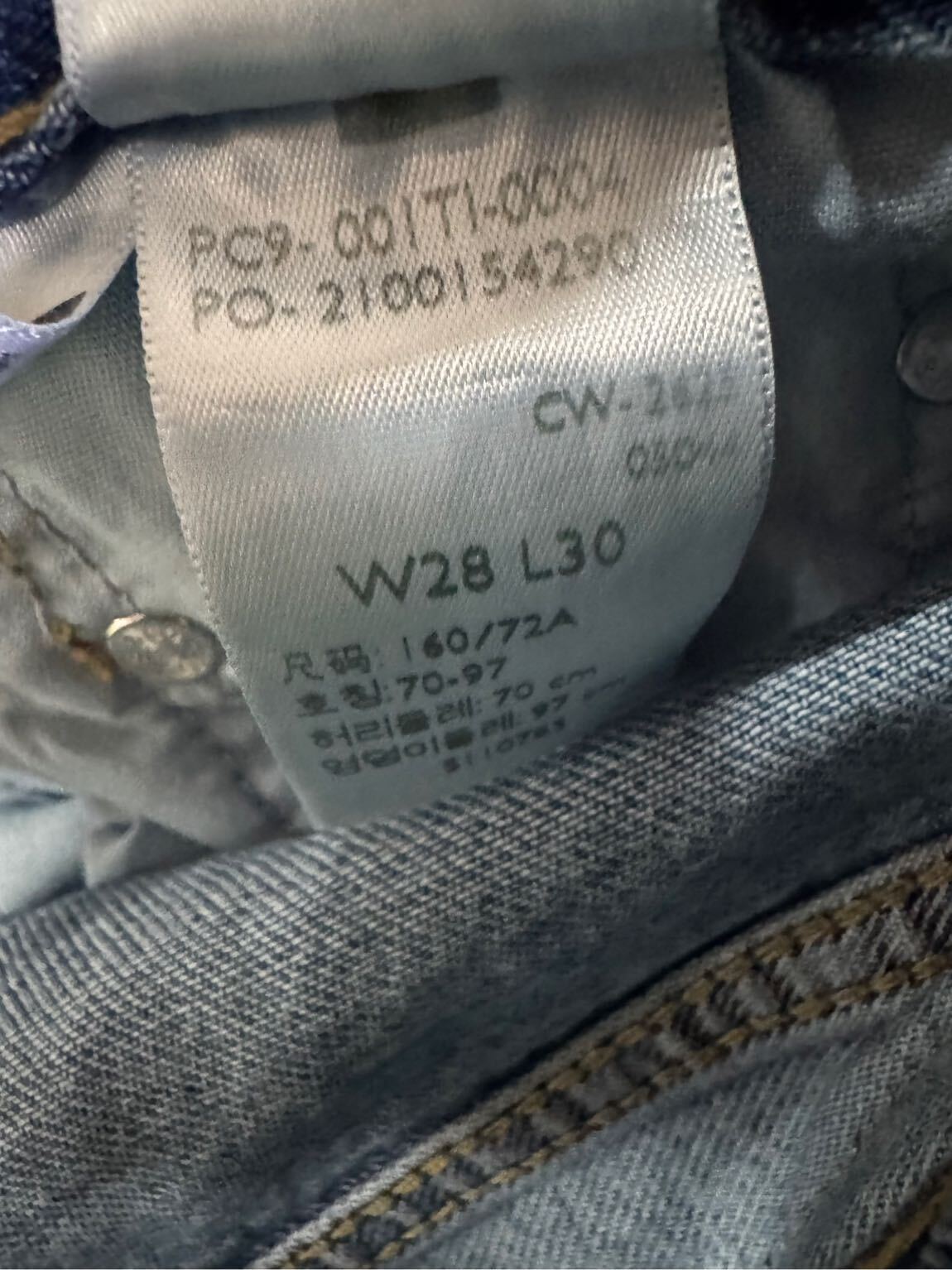 Orijinal Levi’s Baggy Dad Jean — görsel 12/12