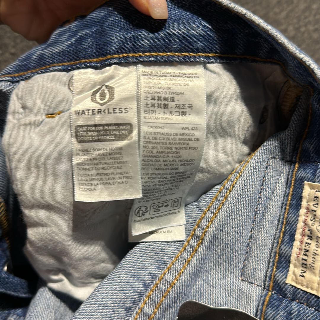 Levi's Mavi Kot Pantolon orijinal etiket — görsel 6/7