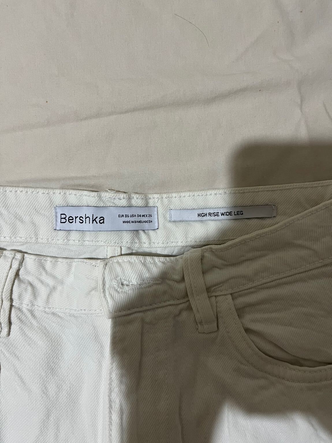 Bershka Beyaz Geniş Paça Jean — görsel 2/4