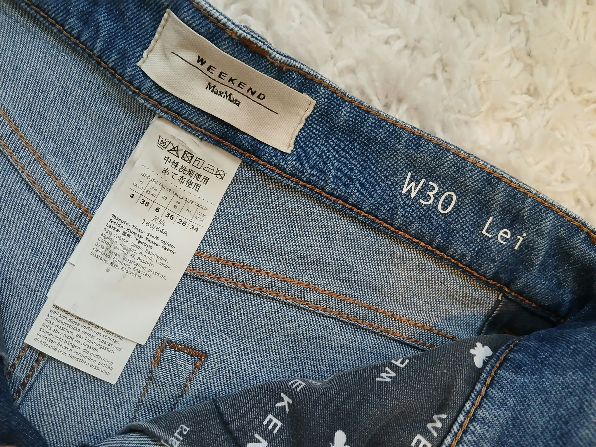 MaxMara Weekend Pantolon — görsel 4/4