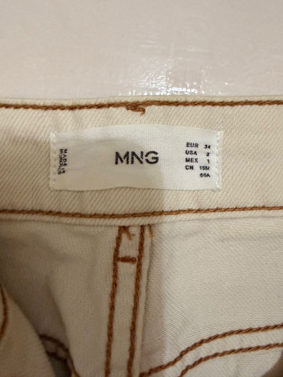 MNG Bej Yüksek Bel Jean Pantolon — görsel 4/4