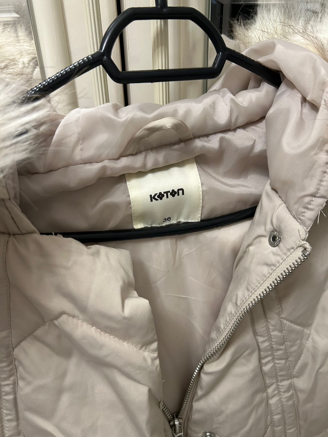 Koton Kapüşonlu Mont — görsel 3/5