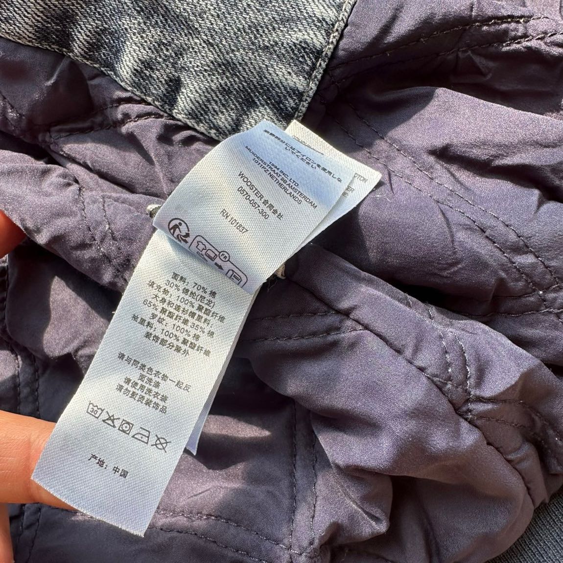 Supreme x Fox Racing FW25 Week — görsel 5/20
