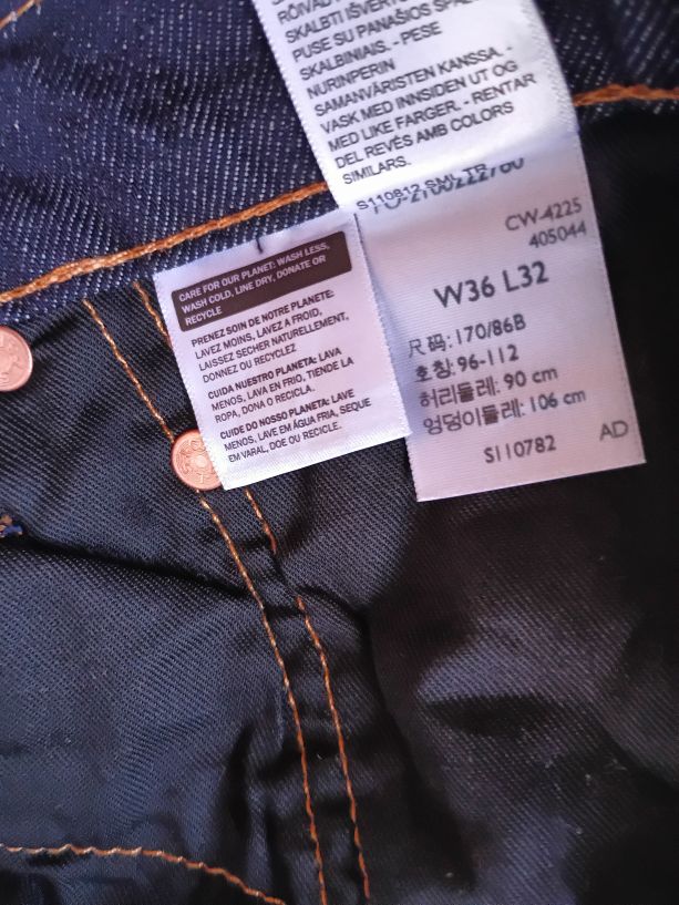 orijinal Levis 541likrasiz — görsel 9/14