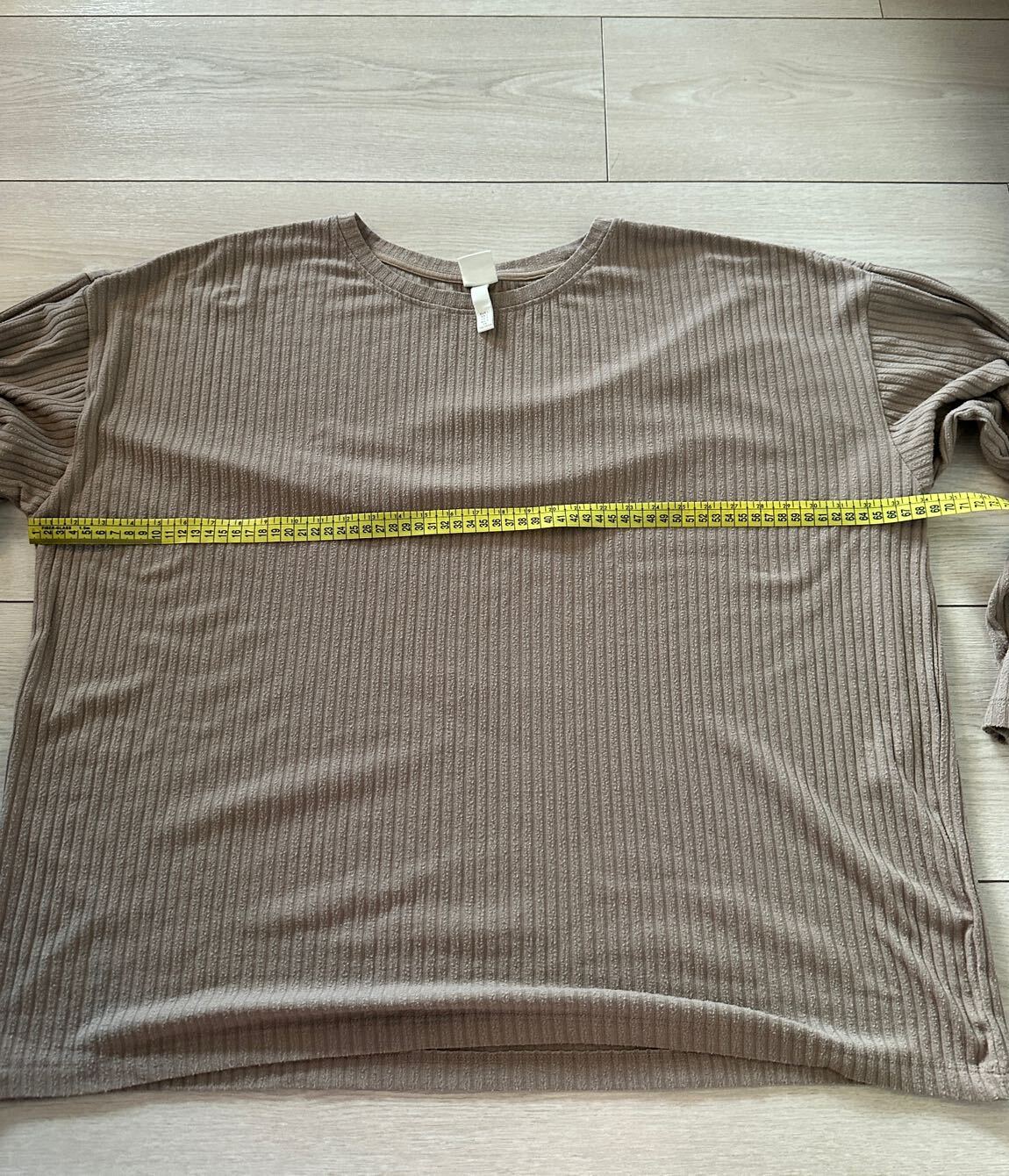 H&M Bej Fitilli Tişört — görsel 6/8