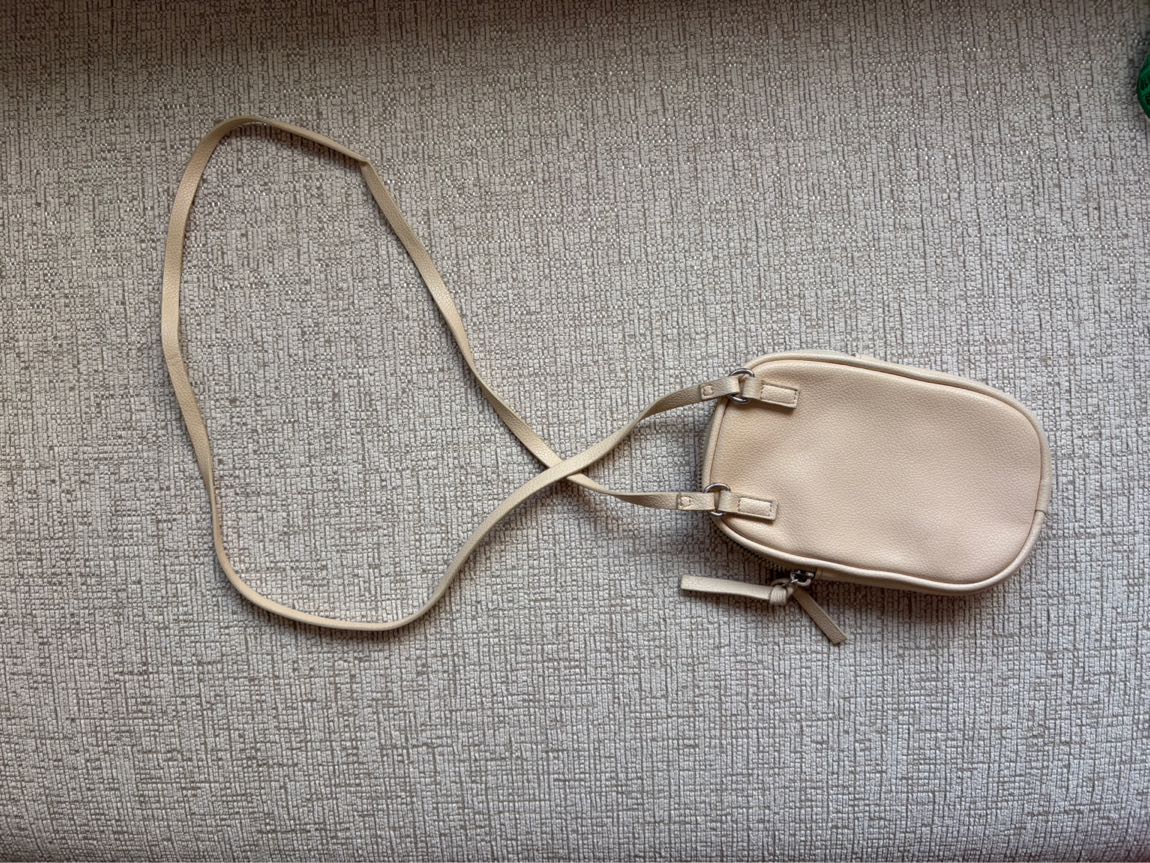 Pull & Bear Bej Çapraz Çanta — görsel 5/8