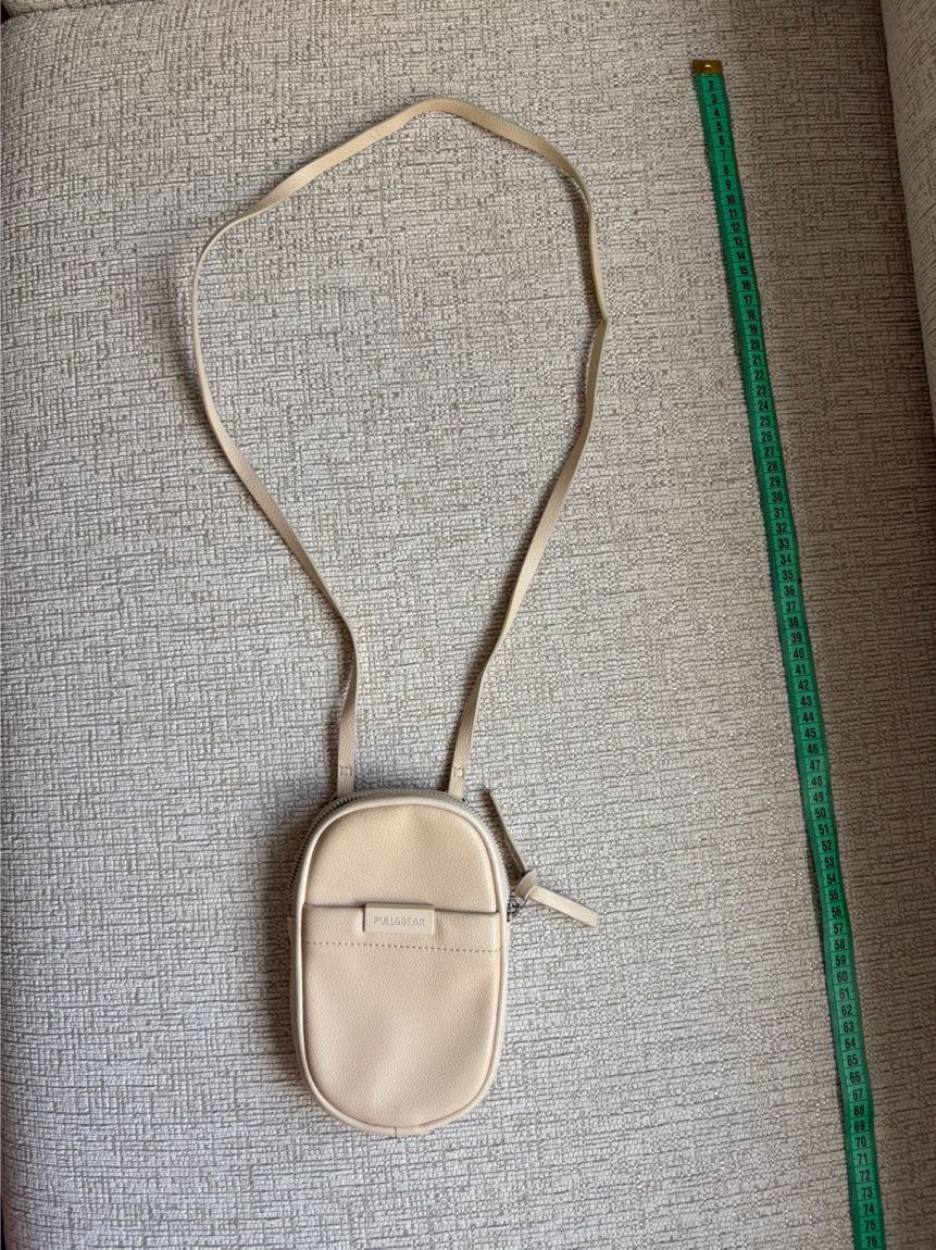 Pull & Bear Bej Çapraz Çanta — görsel 4/8