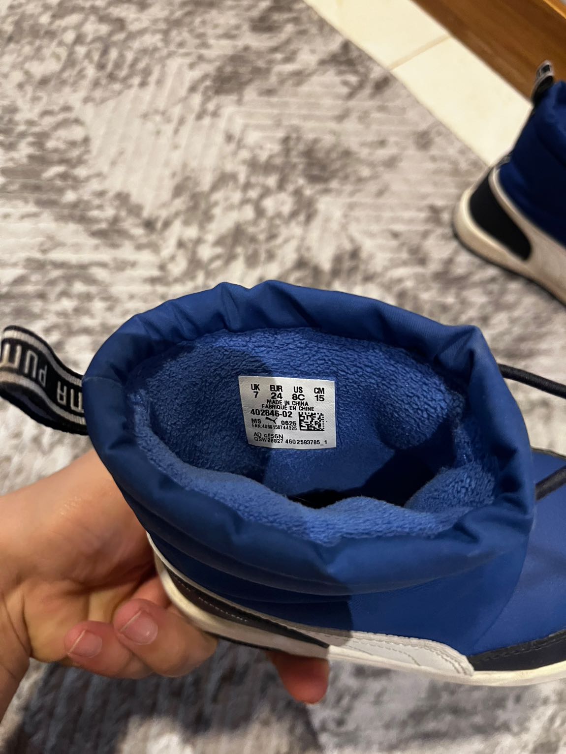 Puma çocuk bot — görsel 7/7