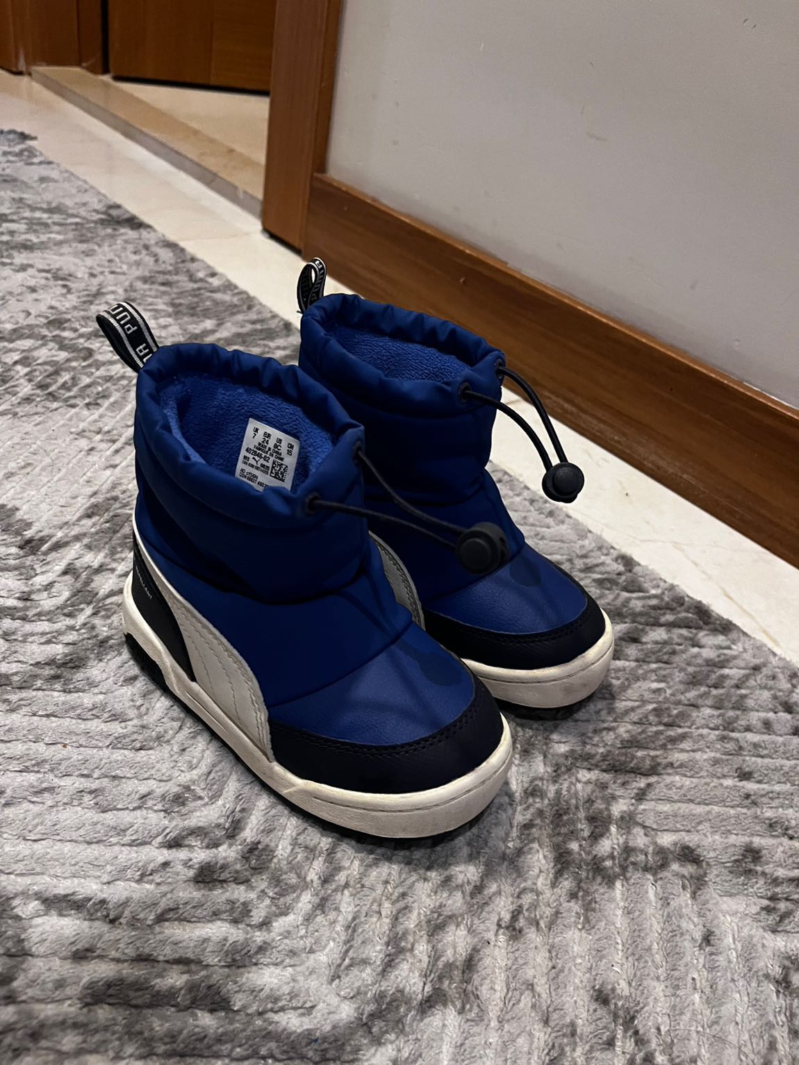 Puma çocuk bot — görsel 2/7